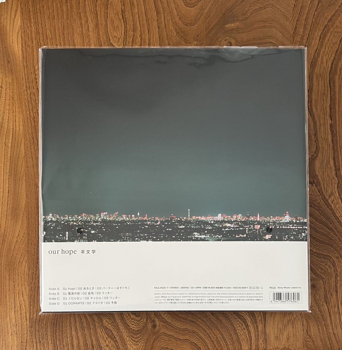 fit=scale-down,w=1200