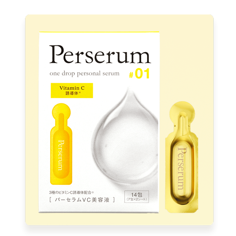パーセラムVC美容液 14包入】 | タカミツ オンラインショップ