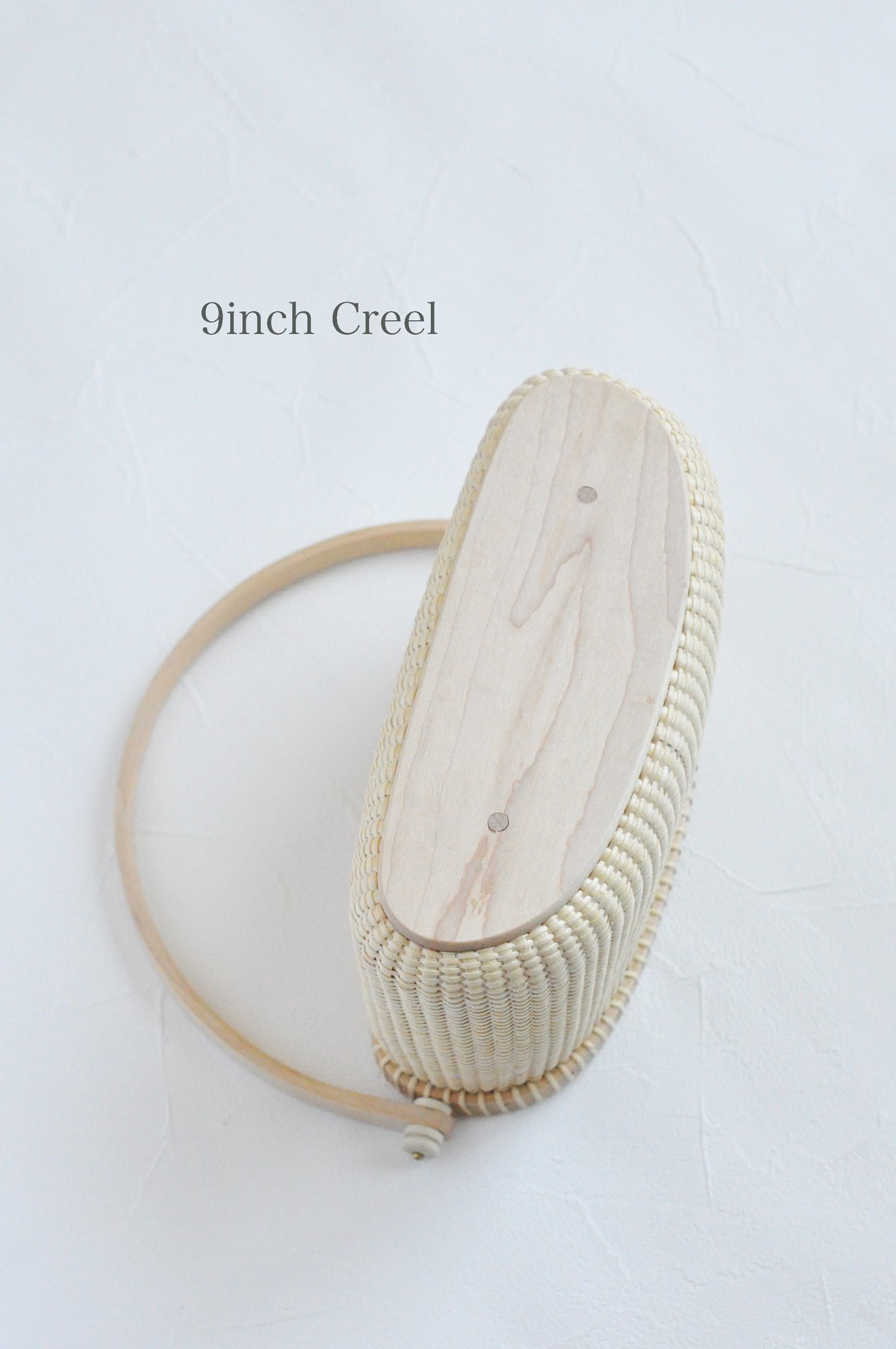 ナンタケットバスケット・9インチクリール】インナーバッグ（Mサイズ