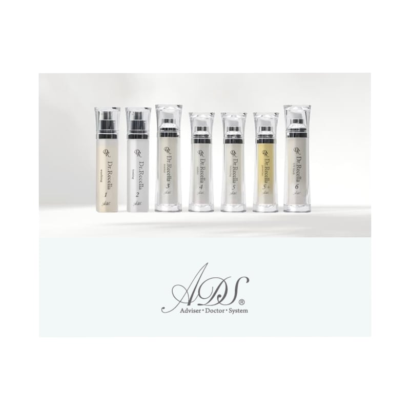 ADS】6.UVブロック 55g（つけかえ用）（SPF50 PA+++） | LUPINUS