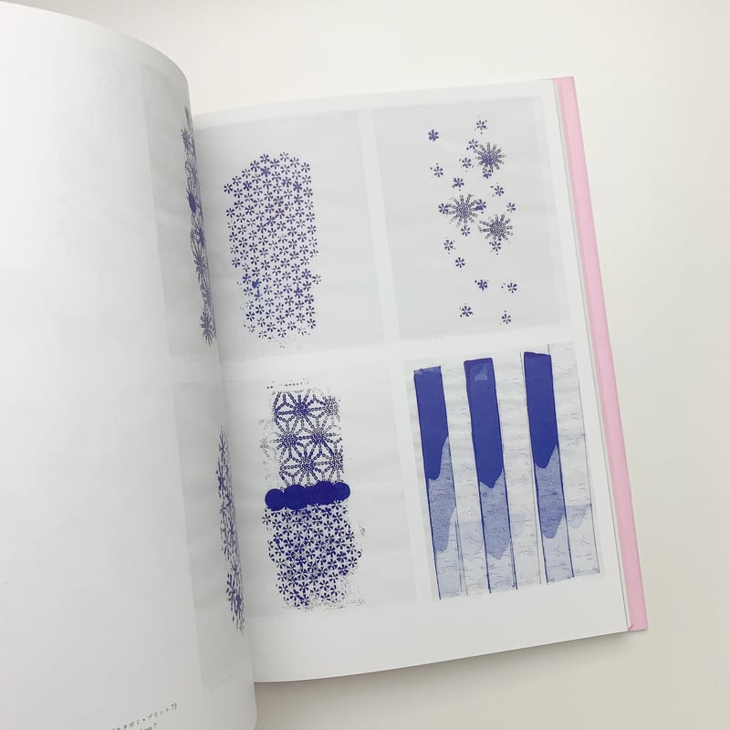 ガブリエル・オロスコ 内なる複数のサイクル | 玄玄書林