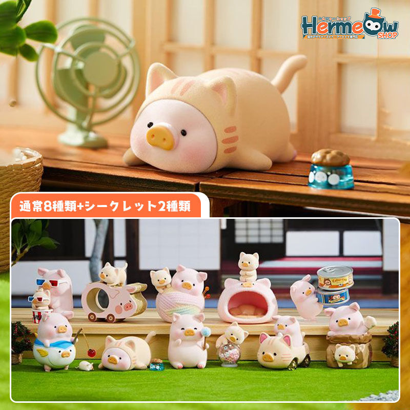 予約販売：7月下旬～8月中旬 お届け予定】52TOYS TOYZEROPLUS × CICI