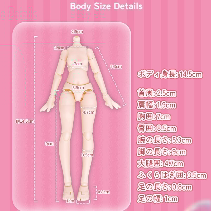 りん　ユーディー＋ヴィオラート　2点セット ヴィオラドーロの2wayトートバック TRERO | 送料無料|ブラック | DANJO