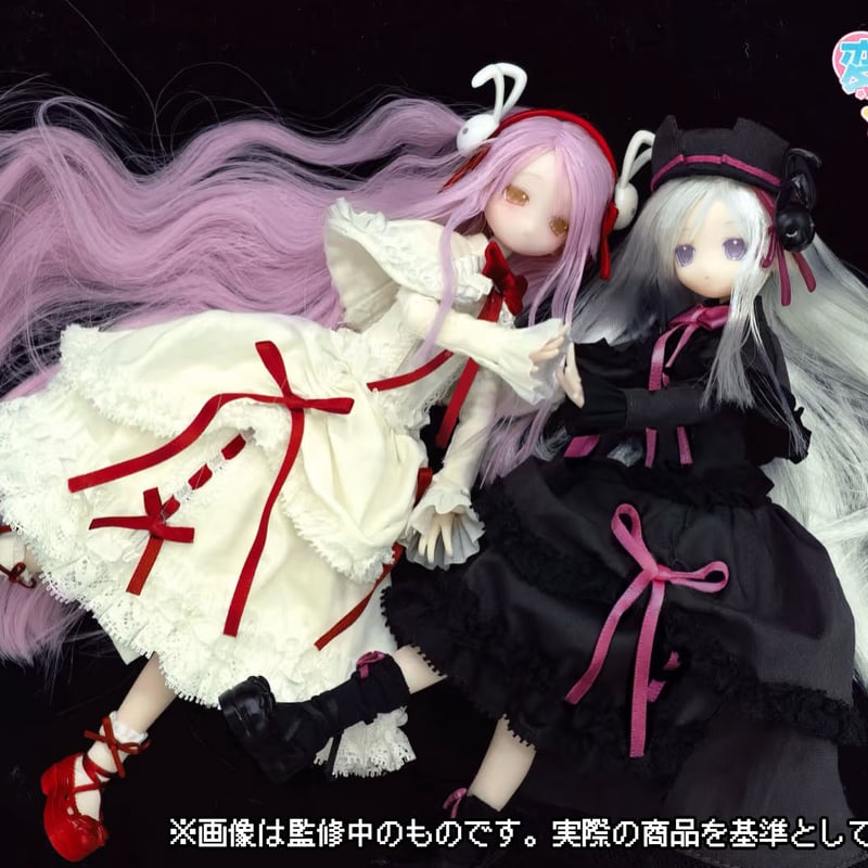 ヒトリエ シャッタードール初回盤 Amazon.co.jp: シャッタードール(完全生産限定盤) - ヒトリエ