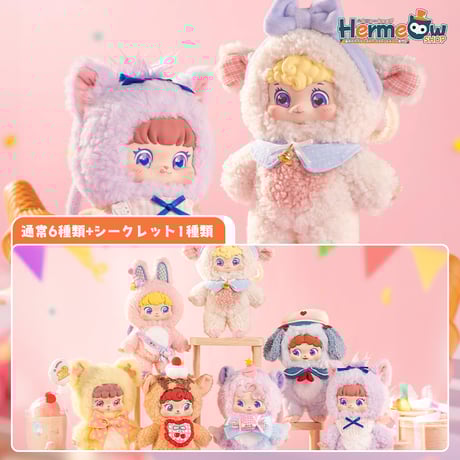 ALL ITEM | Hermeow's Shop