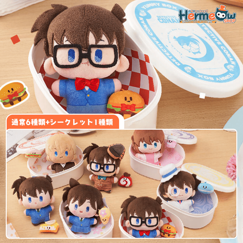 名探偵コナン　14のグッズセット　1月限定セット プレミアムセット『名探偵コナン』｜Item(商品情報)｜ヴァイス