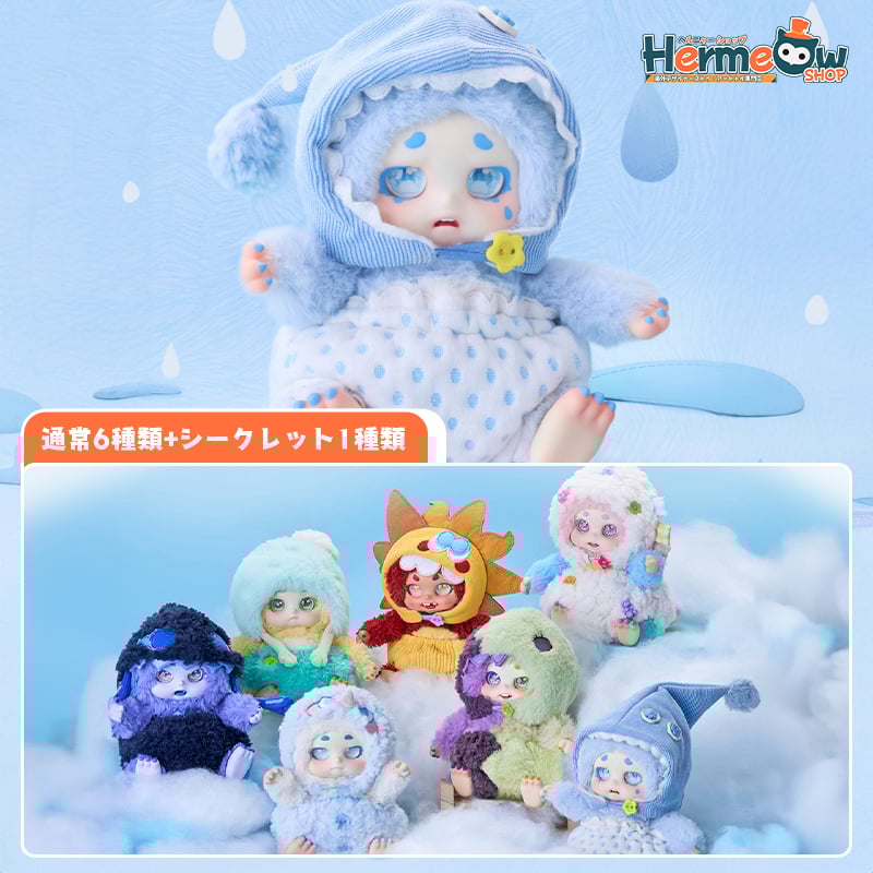 予約販売：11月中旬～12月上旬 お届け予定】超級元気工場 TimeShare x