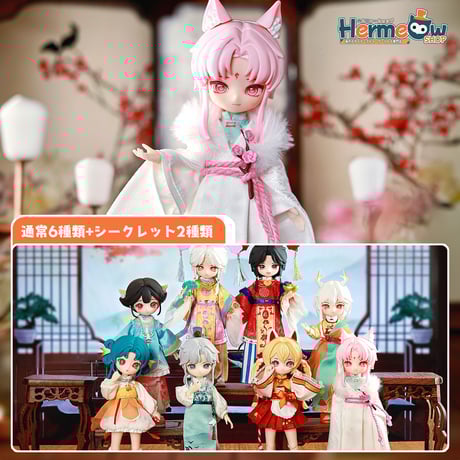 デザイナーズトイ | STORES