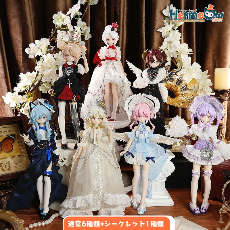 予約販売｜2026年4月～5月頃 お届け予定】＜初回予約特典付け＞悸動