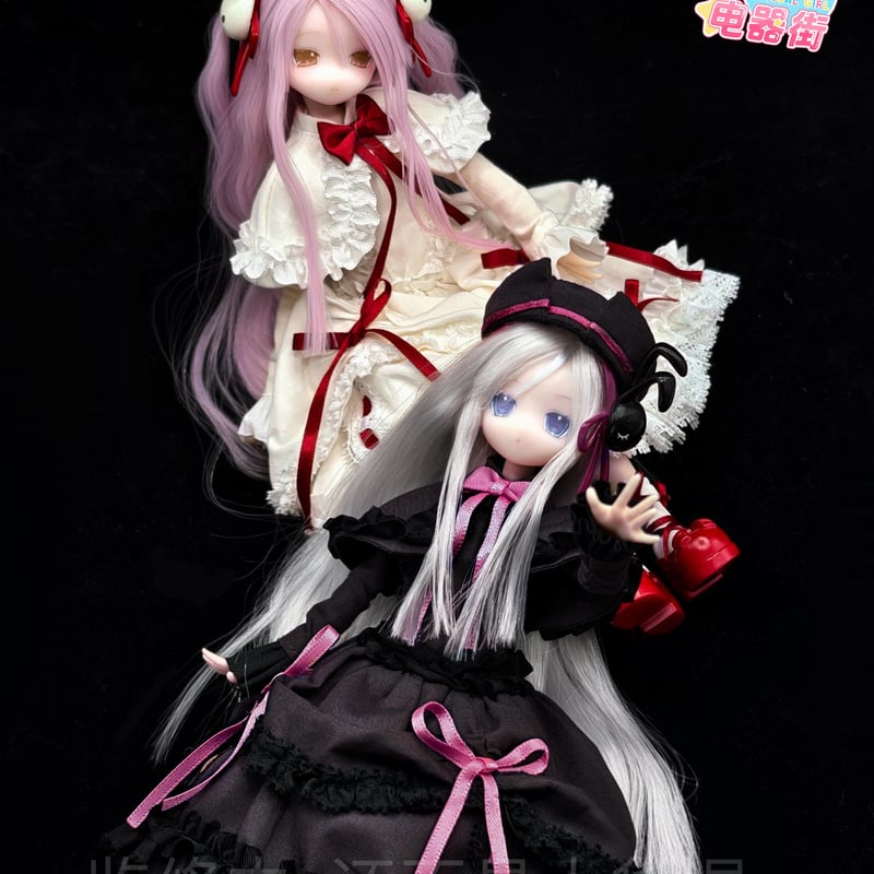 ヒトリエ シャッタードール初回盤 Amazon.co.jp: シャッタードール(完全生産限定盤) - ヒトリエ