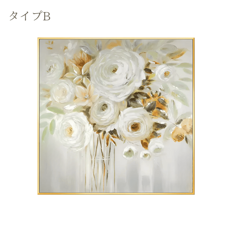 ライトフラワーアートボード | リビング＆ダイニングインテリア by