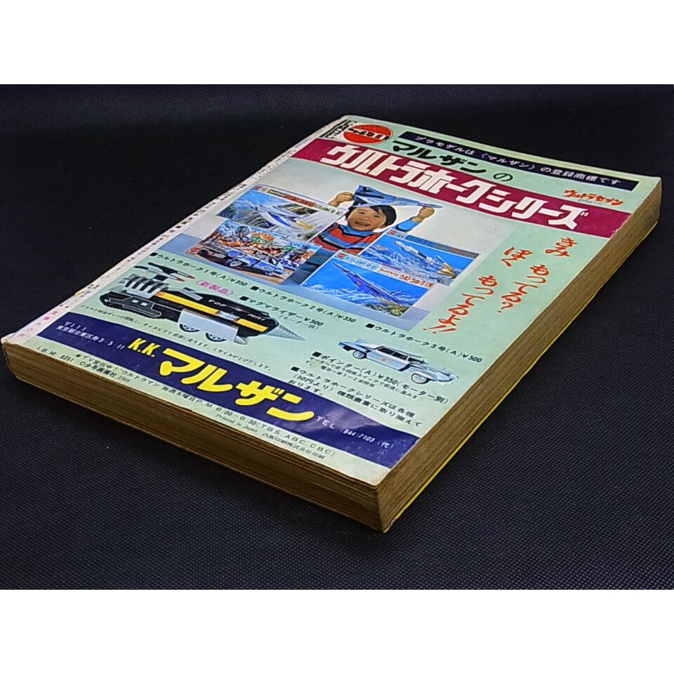 fit=scale-down,w=1200