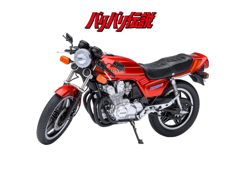 AUTOart 1/12 ホンダ CB750F 「バリバリ伝説」 （「巨摩 郡