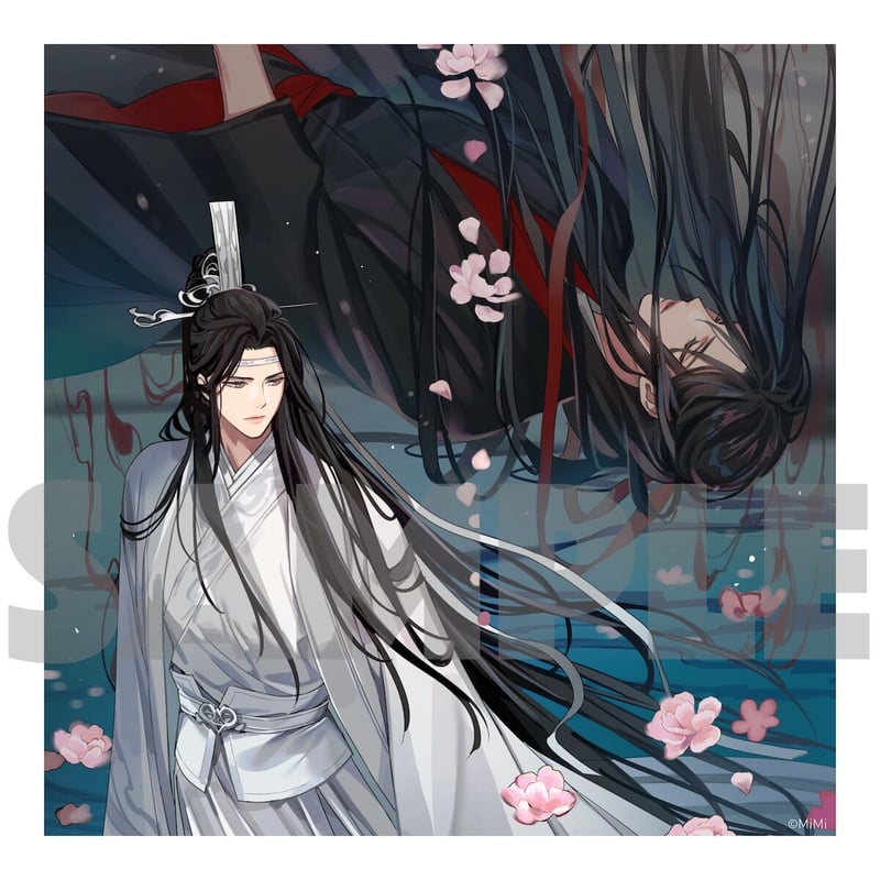 ドラマCD【特装盤】+【通常盤】大河幻想ラジオドラマ「魔道祖師」第二