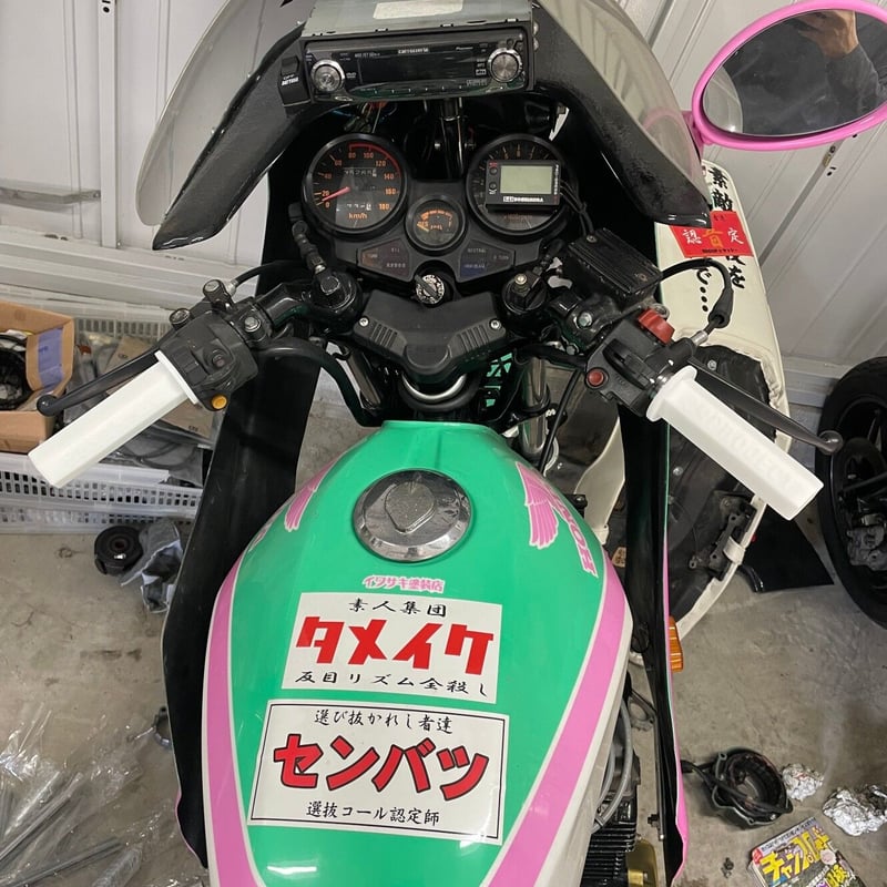 84グリップ 白 ハチヨングリップ ヤッシー コール 音職人 | パーツ