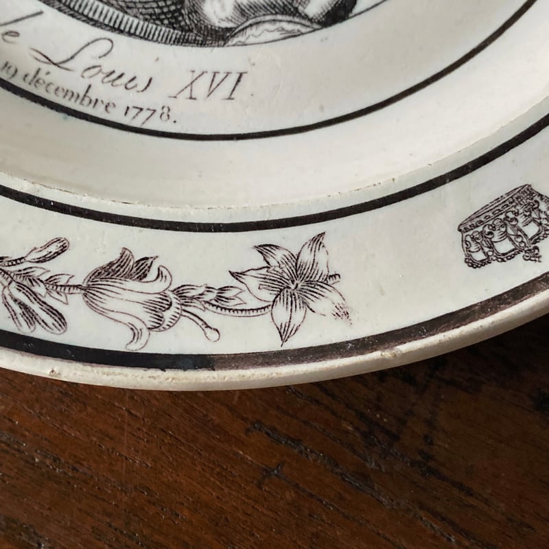 Choisy le Roi ショワジールロワ 肖像 グリザイユ皿 フランス王族 φ21