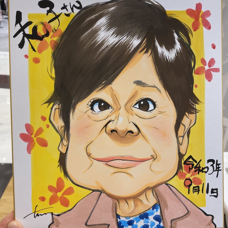 色紙似顔絵 1名様 | 似顔絵アーティスト ちひろshop