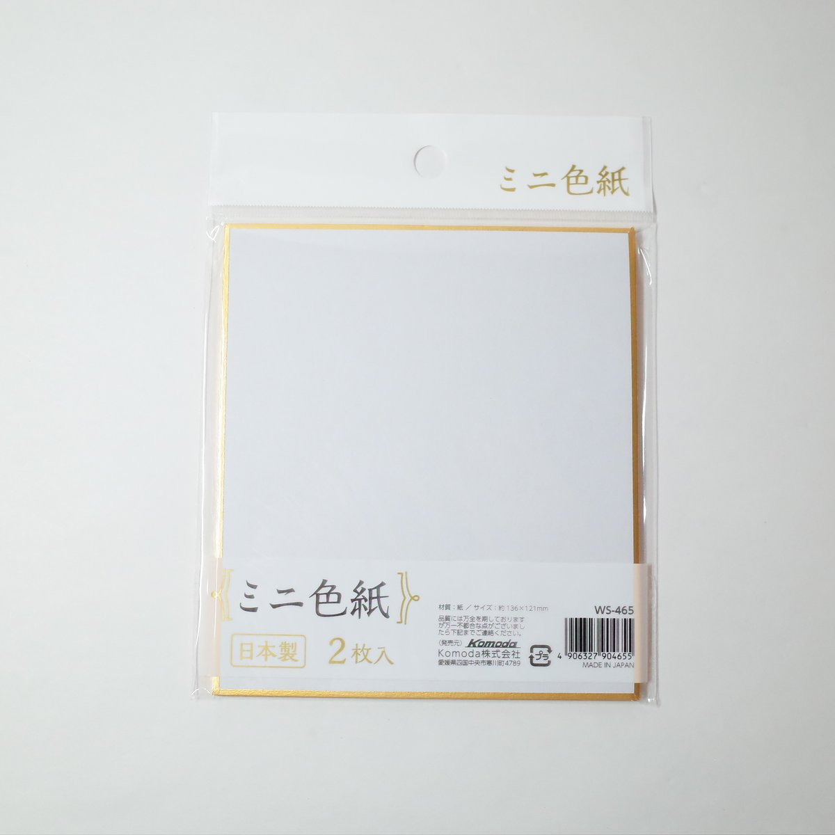 4906327904655 ×10セット mini色紙 2P | Komoda's STORE