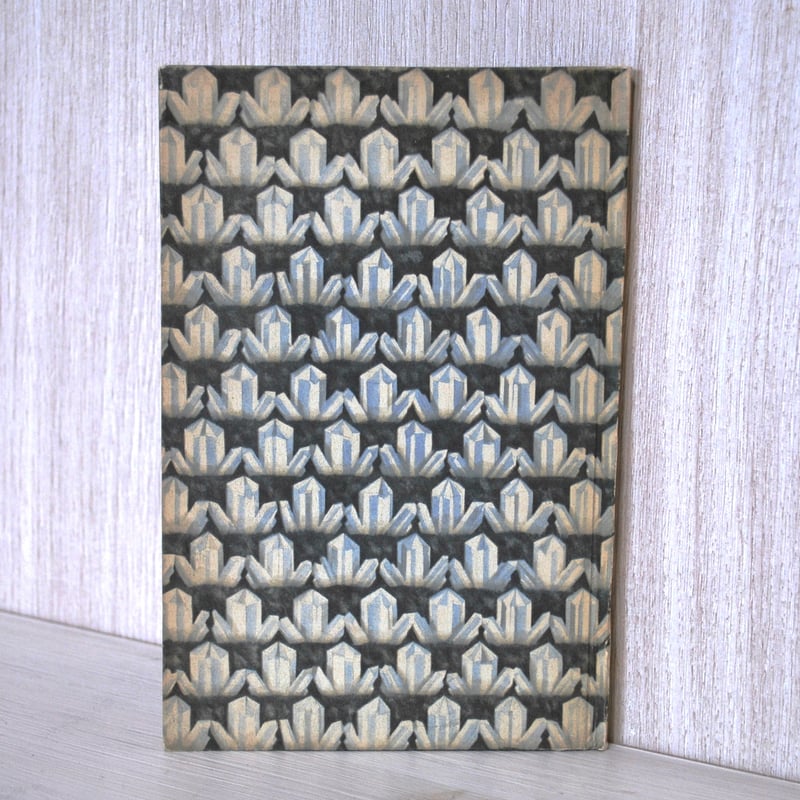 インゼル文庫54番 「小さな宝石の本」 