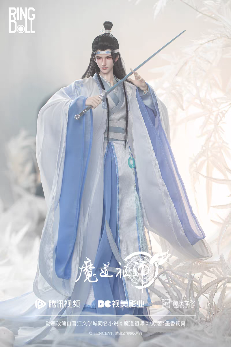 魔道祖師 RINGDOLL BJDドール（藍忘機特四版）【予約商品・中国から