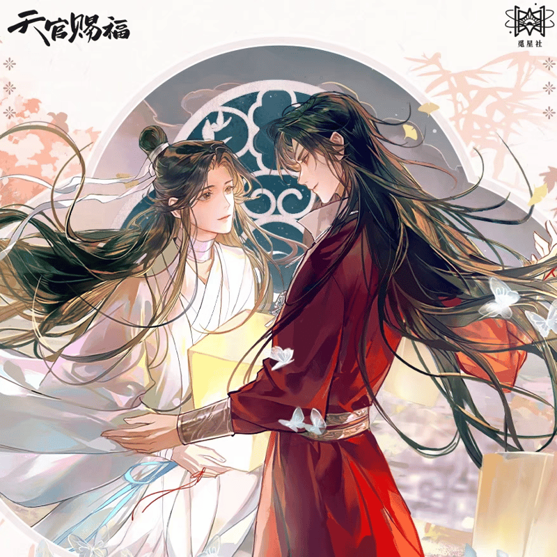 天官賜福アニメ 覓星社 明灯千盞シリーズグッズ【お取り寄せ・日本から