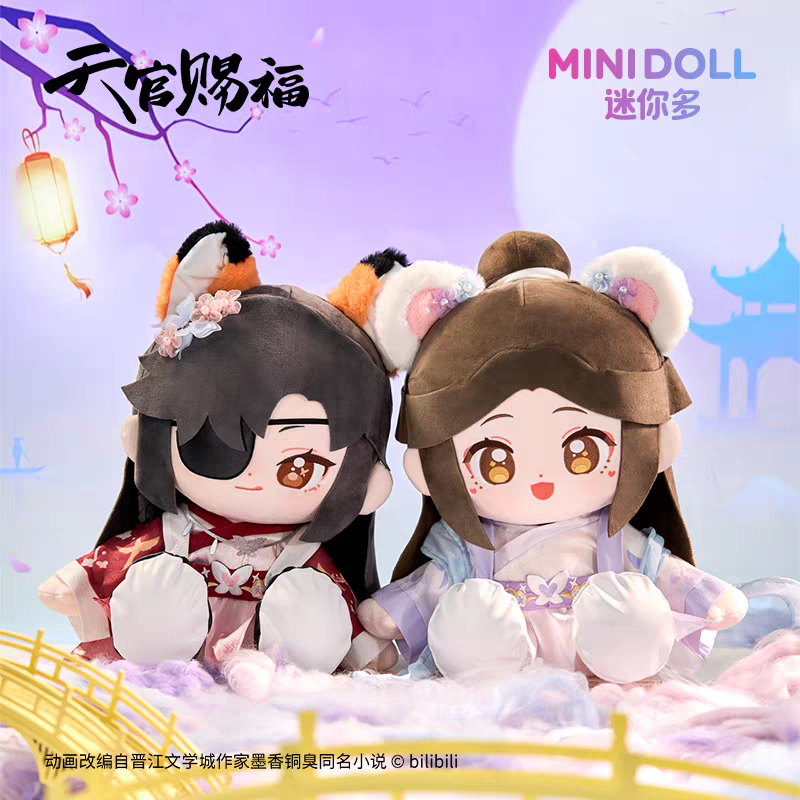 天官賜福アニメ minidoll huhu乎乎シリーズ35cmぬいぐるみ（夕映星月