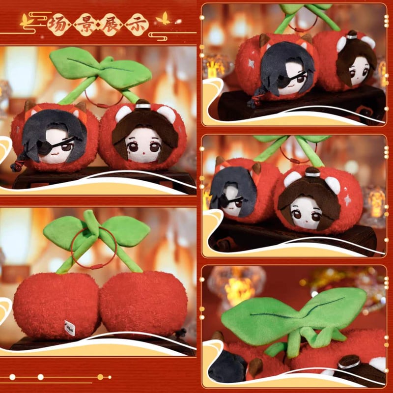 天官賜福アニメ bilibiliGoods 灯火同輝シリーズグッズ【予約商品