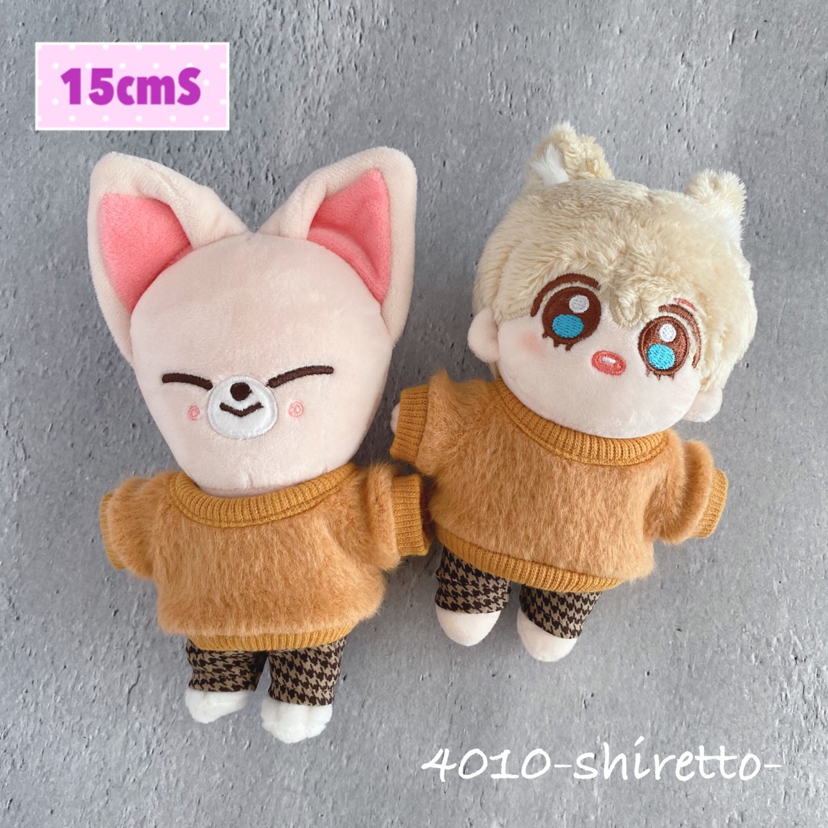 きつねさんトップス【ぬい服・ぬいぐるみ用】 | 4010-shiretto-