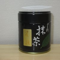 抹茶 池の白 40g 星野園 オリジナルブランド 星野製茶園 | 茶道具 錦