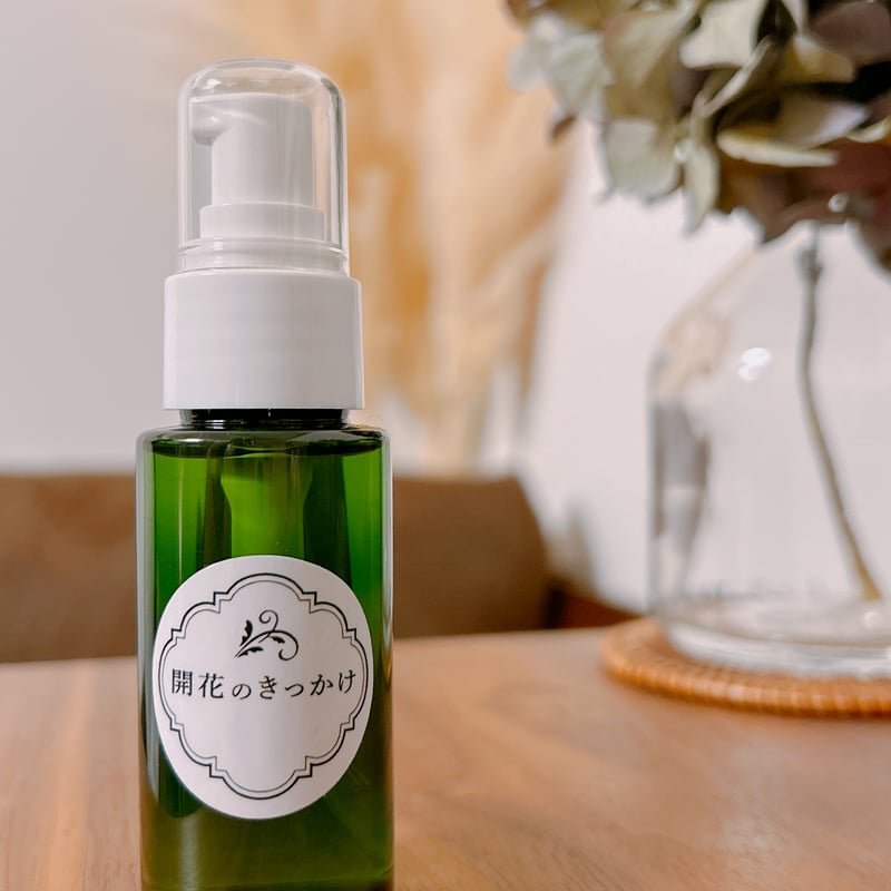 メモリーオイル-あなただけのオンリーワンブレンド- メモリーオイル