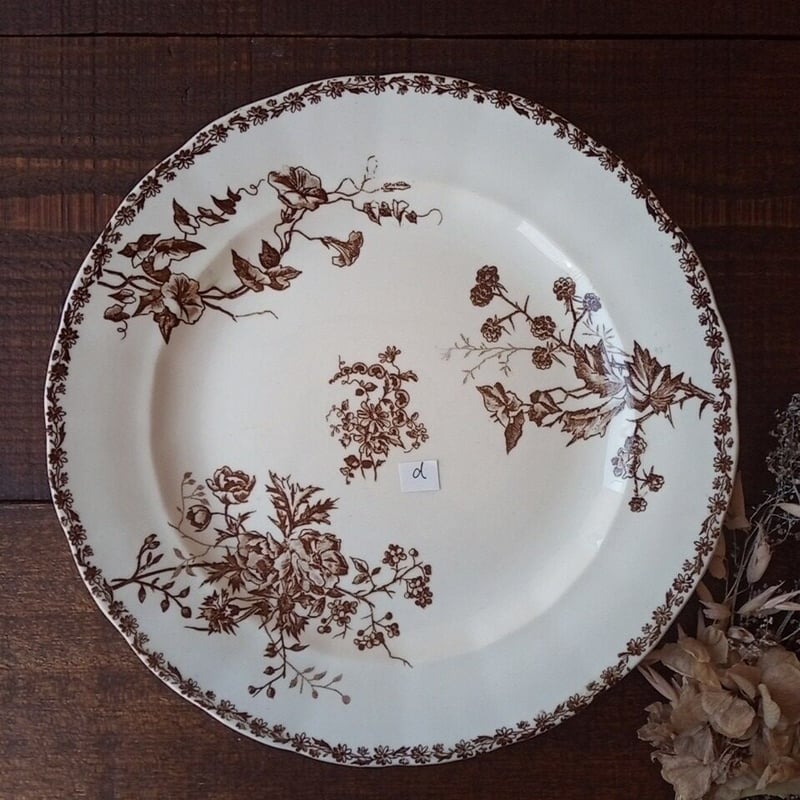 フランスアンティーク ブラウンのプレート (d) | フランス