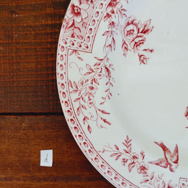 フランスアンティーク 赤い小花と小鳥のプレートd | フランス