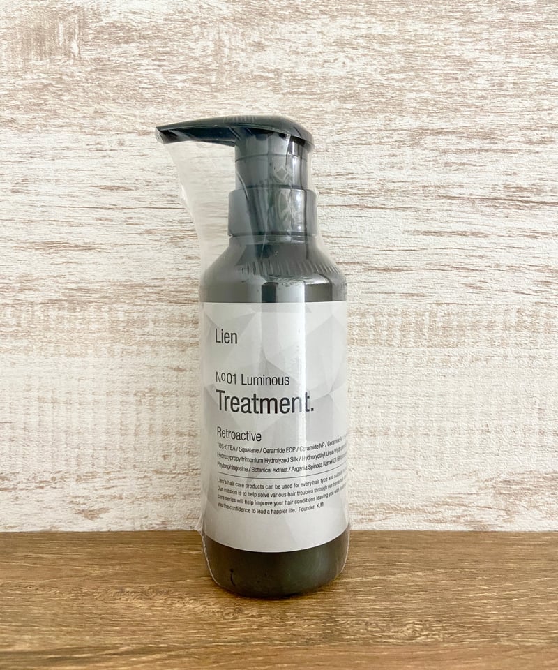 ル リアン】ルミナストリートメント（300g） | 髪質改善 ONLINE SHOP