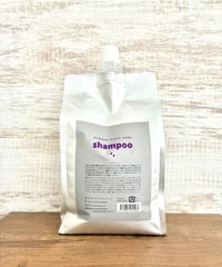 10%offセール》【シナジー】ピースピュアトリートメント（1000g） | 髪