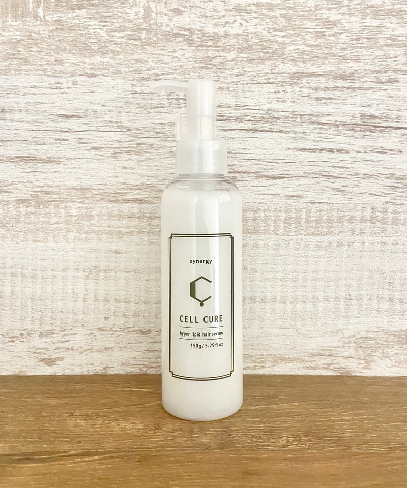シナジー】 セルキュア ヘアミルク | 髪質改善 ONLINE SHOP