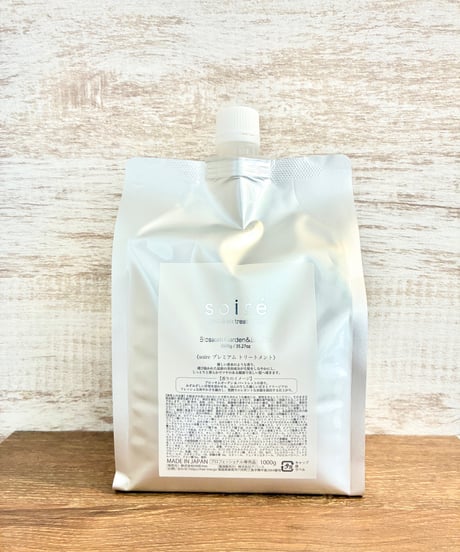 SEL ホワイトトリートメント1000ml 2本 送料無料》【髪質改善】S.E.L