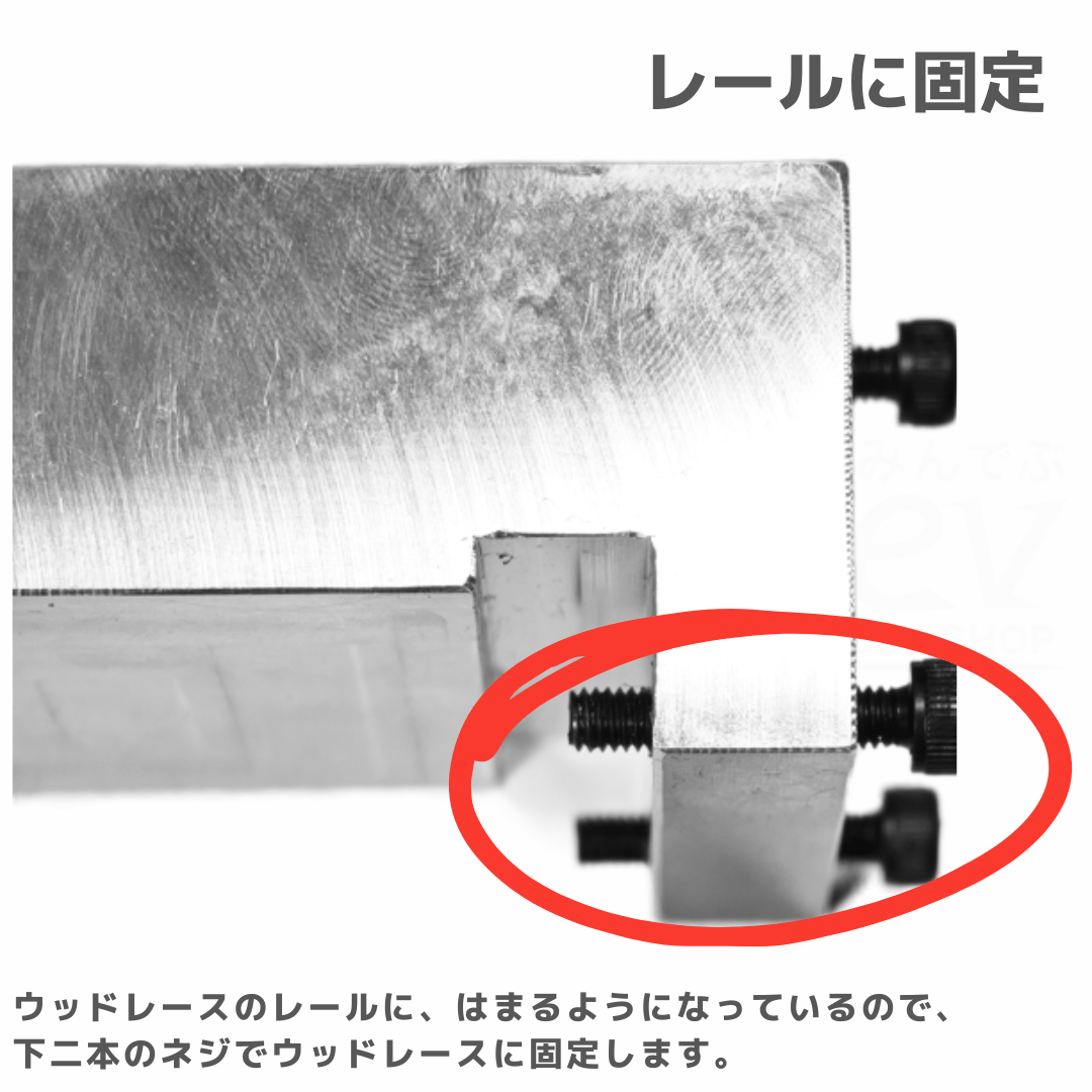 TOMOZONE ペラニスルンダー Gベース DX用 #mini4wd #ミニ四駆 | mi