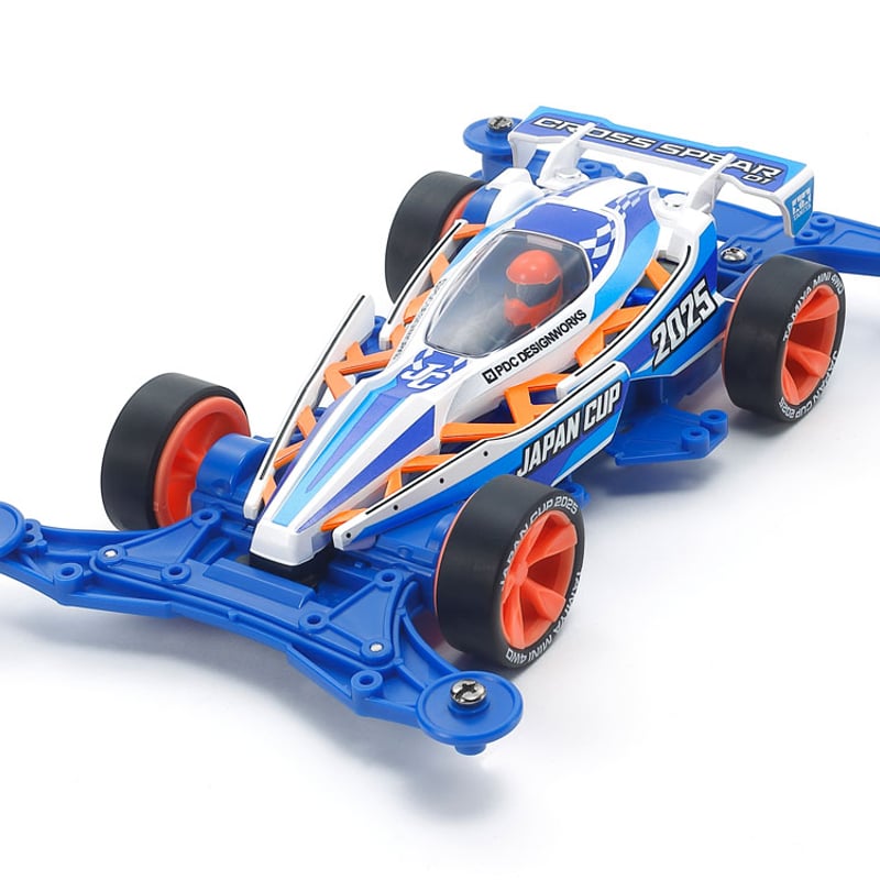 ミニ四駆 中径ローハイトホイール 5本スポーク 蛍光オレンジ #mini4wd