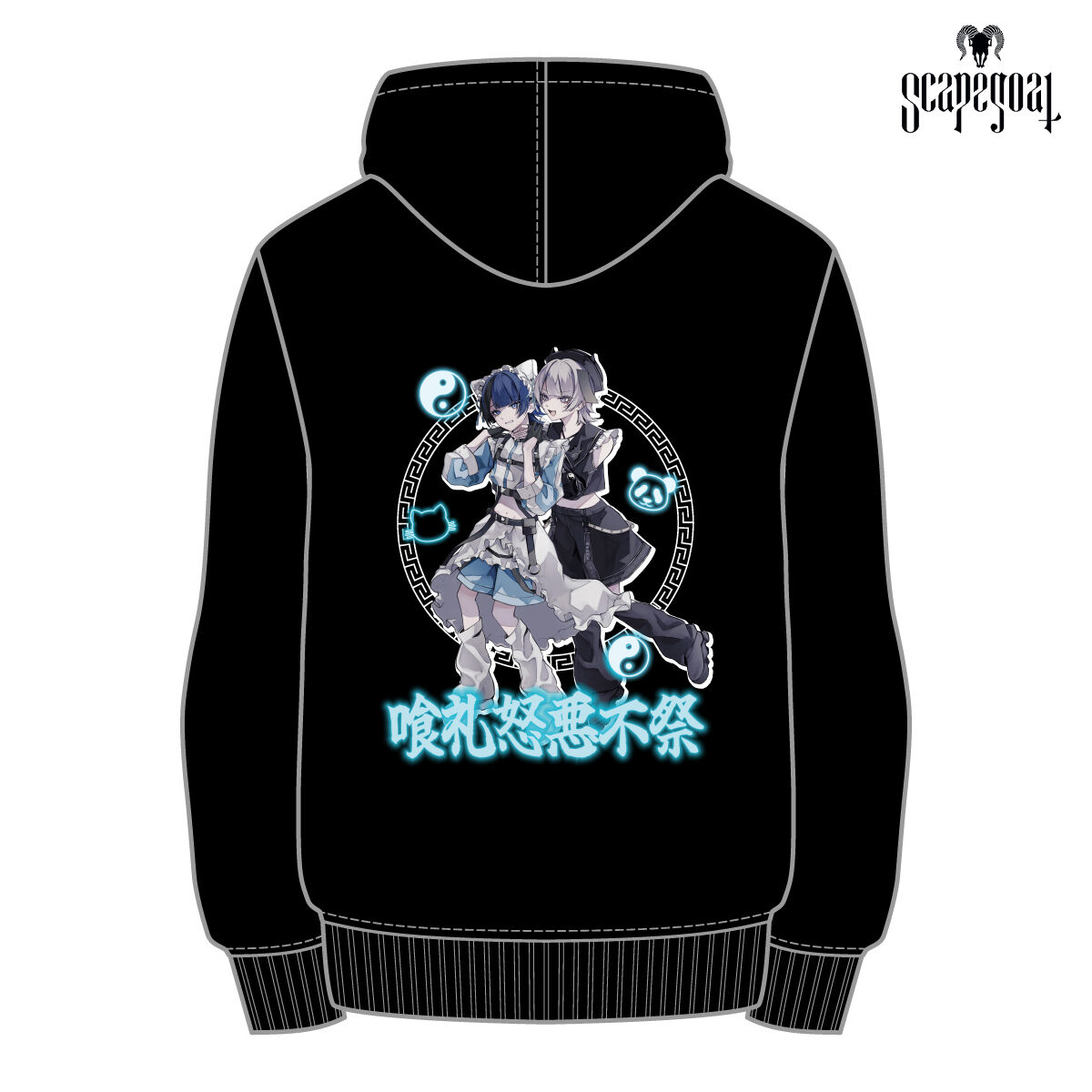 Scapegoat】はやて生誕パーカー | RINDO ONLINE STORE