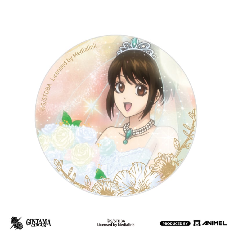 銀魂 × ANiMEL】GINTAMA CIRCUS 中国発売 「20周年記念」花嫁ED 缶