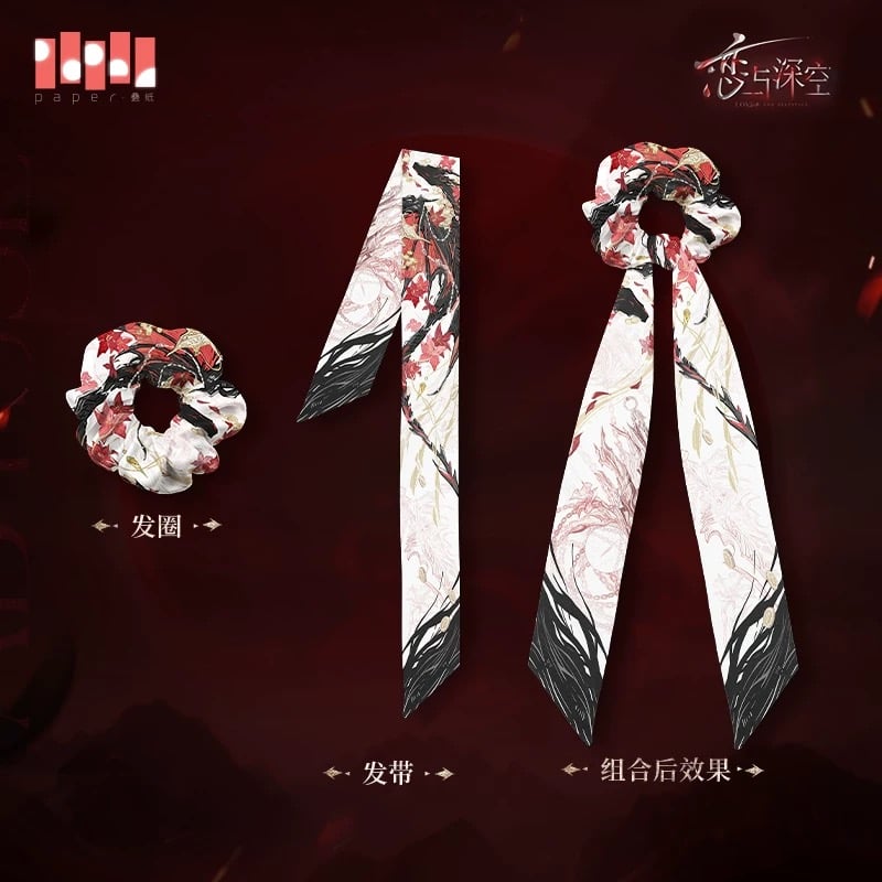 01/23〆【恋と深空】Love and Deepspace 中国公式通販「シン・深渊主宰