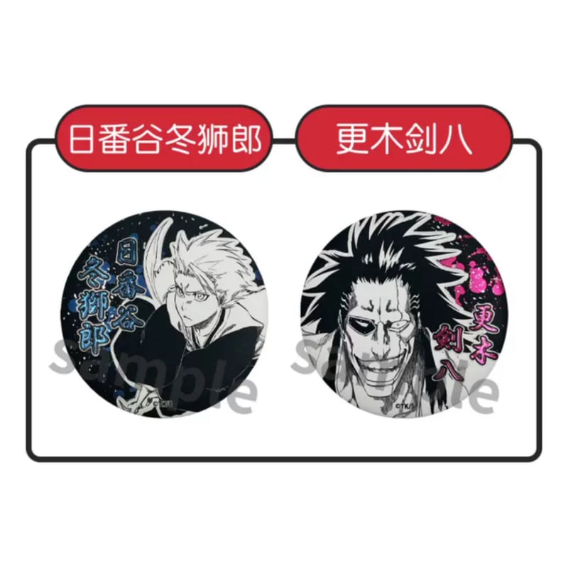 BLEACH】SHONEN JUMP SHOP 上海 ジャンプショップ中国限定 デコレクショ