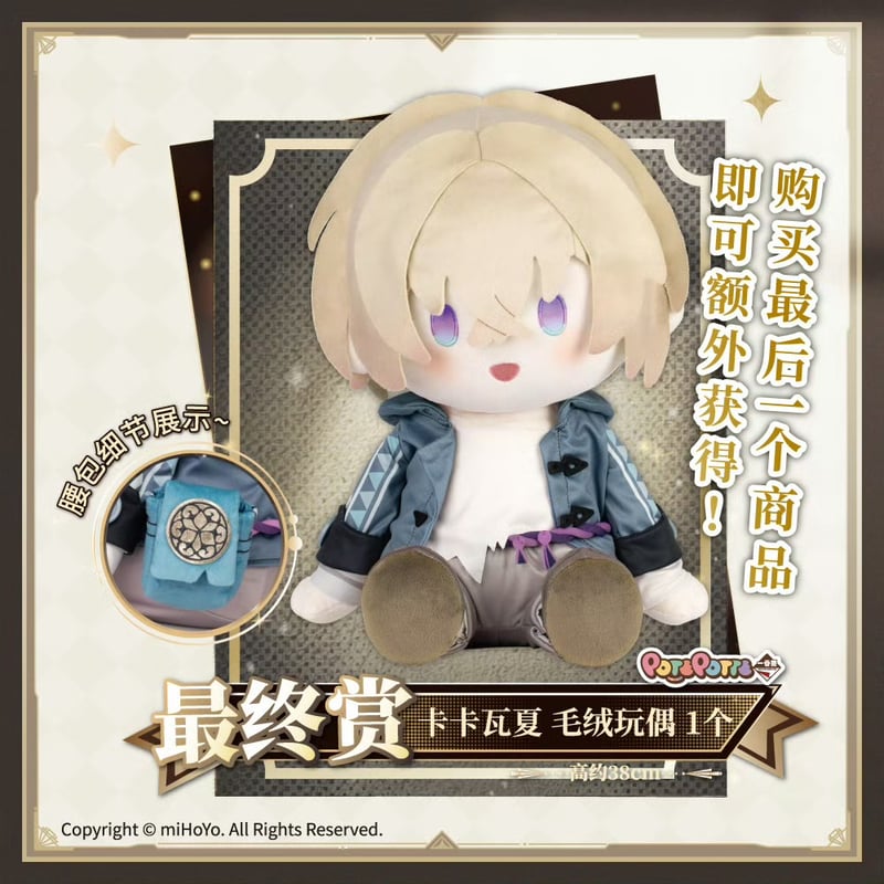 再入荷希望はお問い合わせください【国際EMS直送・関税と送料込み