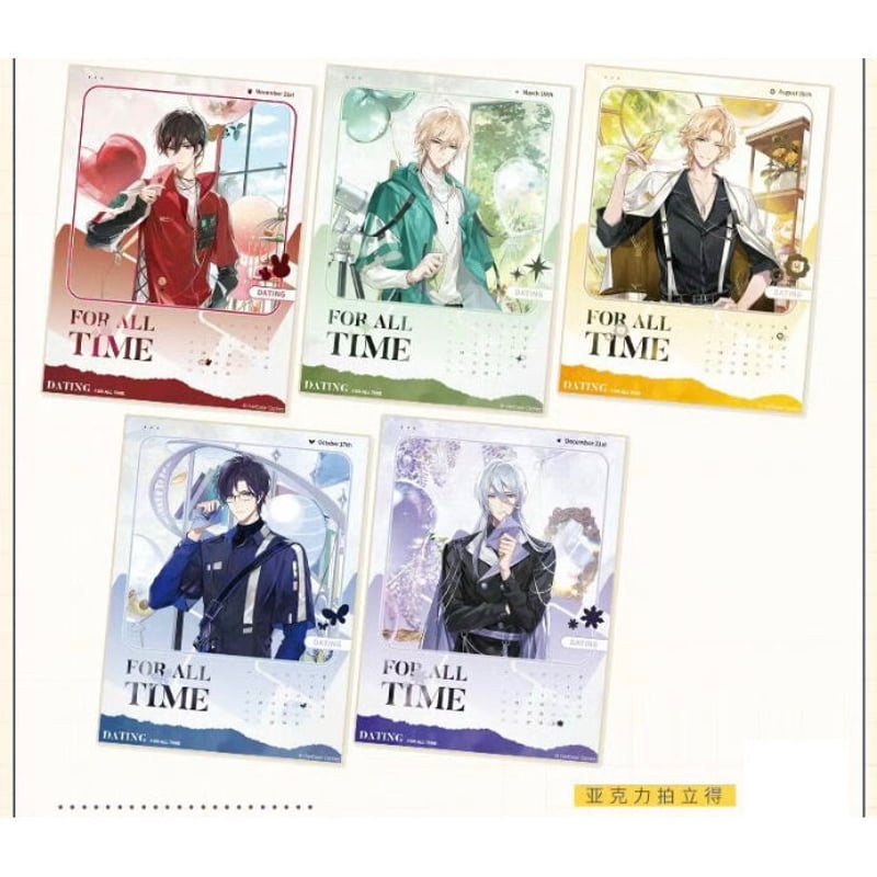 時空の絵旅人 × CPG05】中国広州コミケ展示会 「约会」コラボ缶バッジ+