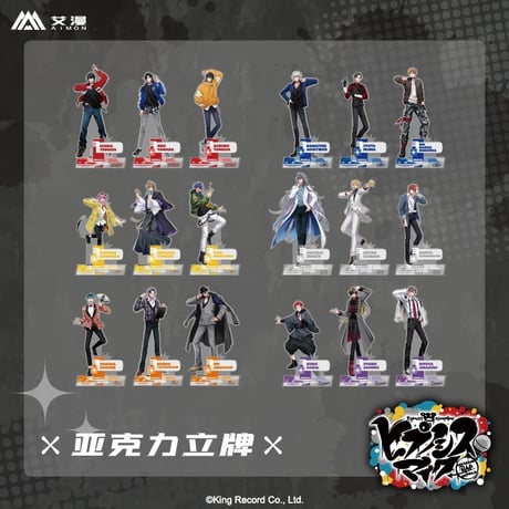 CATEGORY 中国通販 | 神里屋