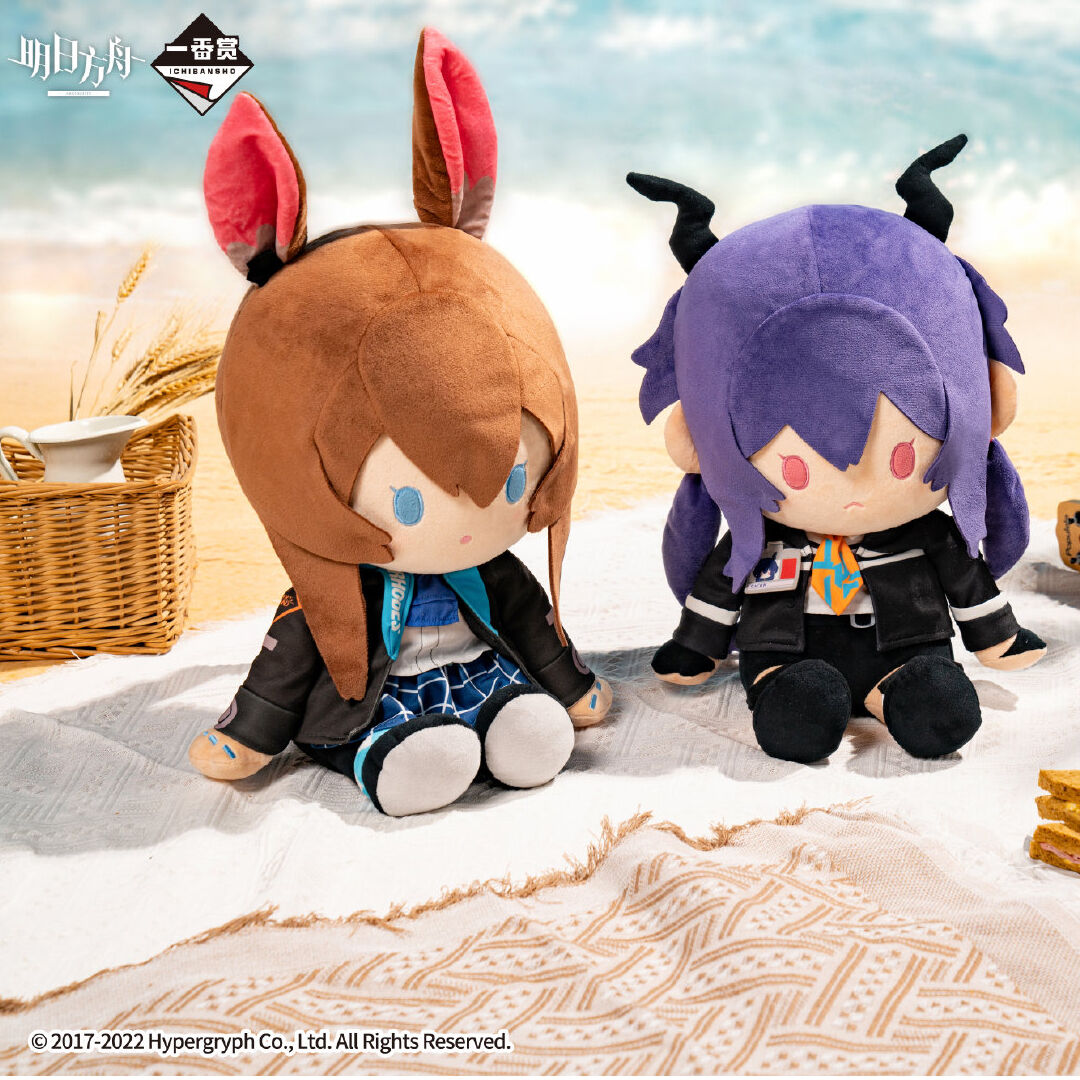 現品【アークナイツ×一番くじ】Arknights 中国限定 一番くじ D賞 陳