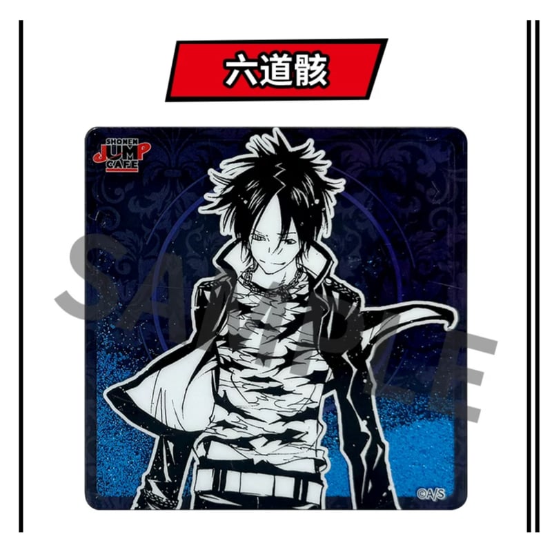 家庭教師ヒットマンREBORN!リボーン】SHONEN JUMP CAFE 上海 ジャンプシ