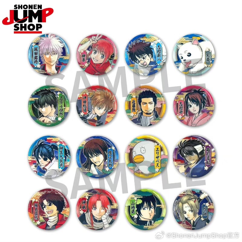 銀魂】SHONEN JUMP SHOP 上海 ジャンプショップ中国限定 カラー