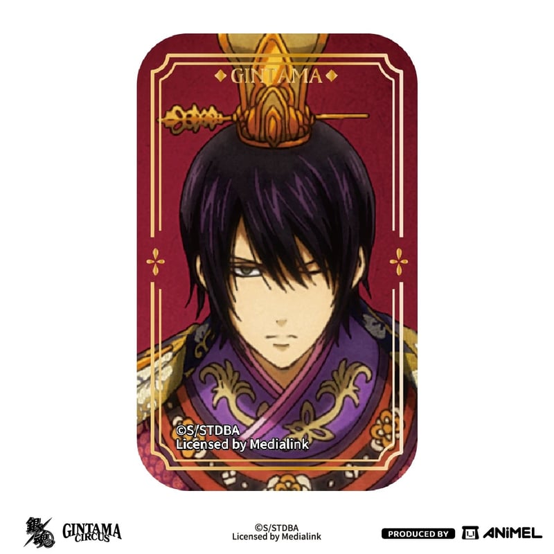 銀魂 × ANiMEL】GINTAMA CIRCUS 中国発売 「20周年記念展」中華風ED