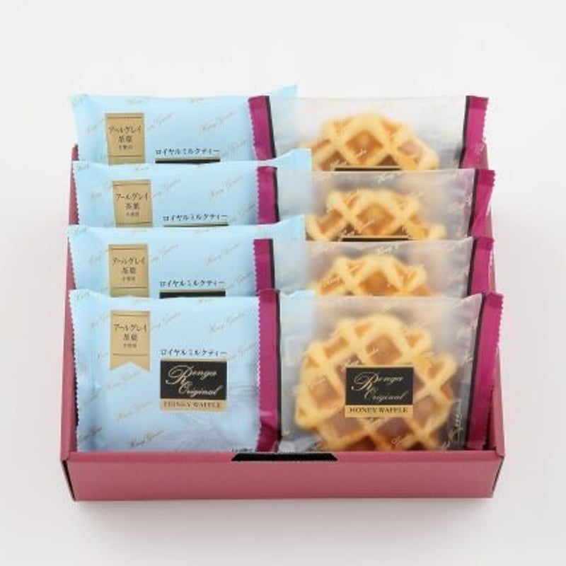ハニーワッフルセレクト ダブル8個 | れんがHoneyGarden